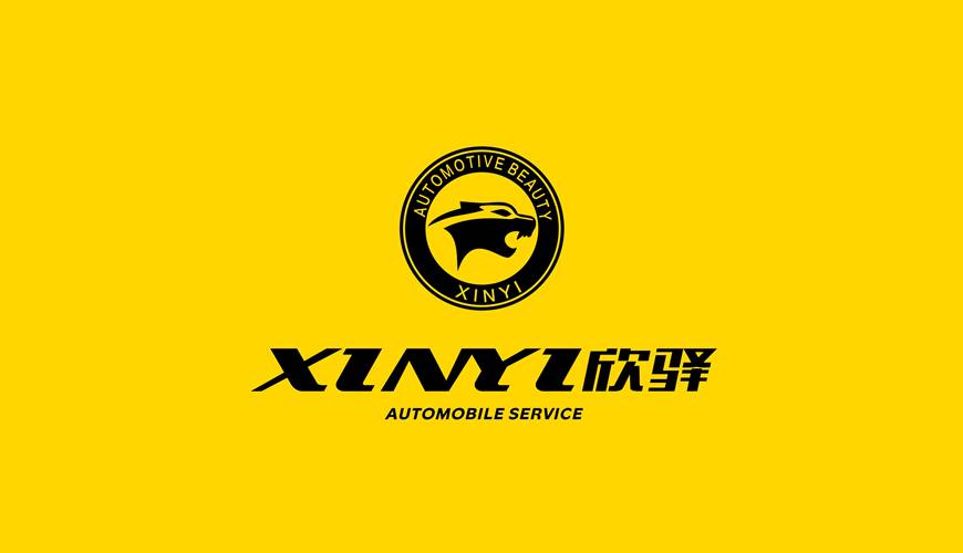 鹿邑县包装设计公司为品牌重塑确保成功的步骤