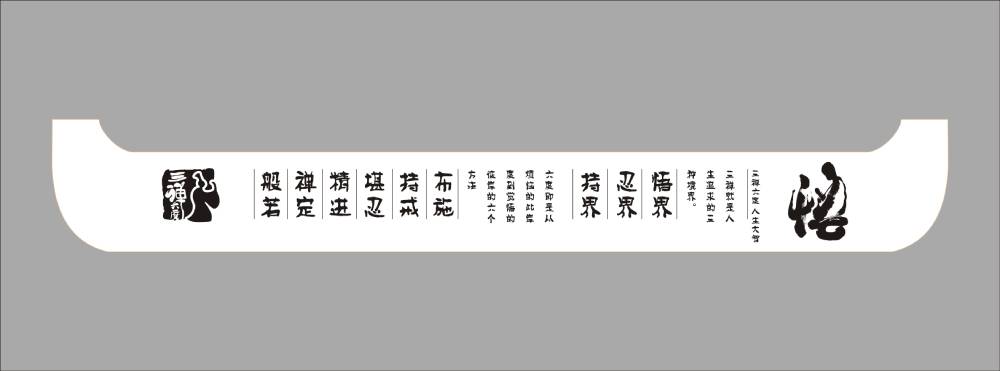 鹿邑县包装设计如何撬动品牌认知度与市场影响力的指数级增长？